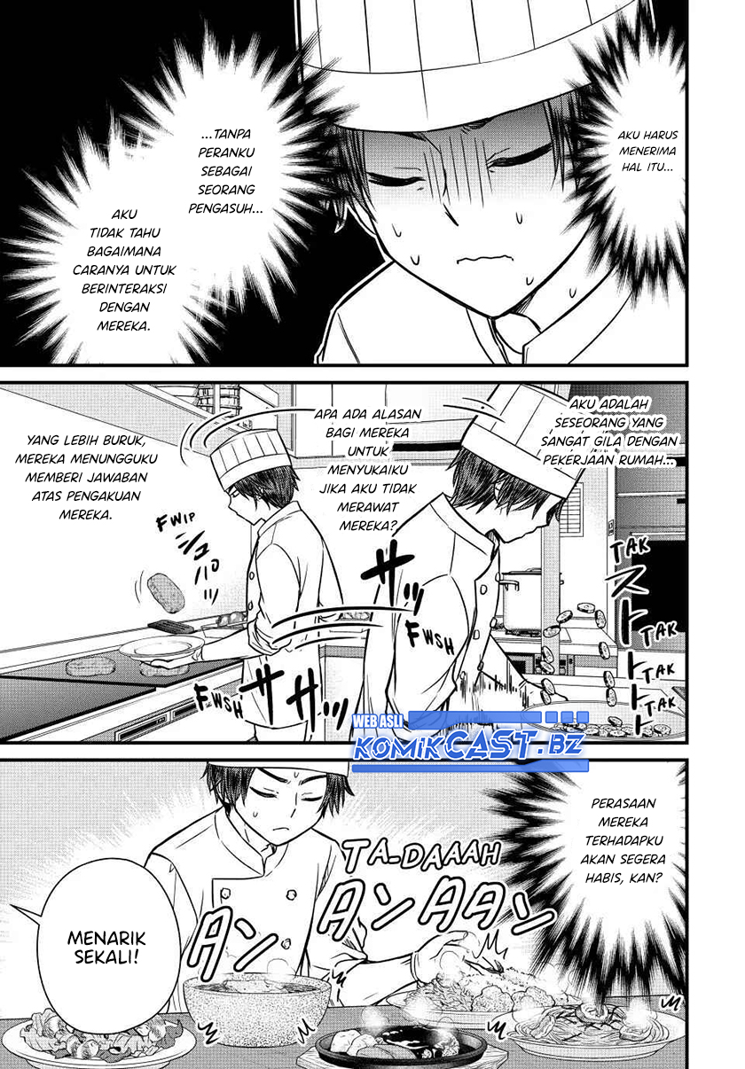 Dilarang COPAS - situs resmi www.mangacanblog.com - Komik ojousama no shimobe 130 - chapter 130 131 Indonesia ojousama no shimobe 130 - chapter 130 Terbaru 9|Baca Manga Komik Indonesia|Mangacan